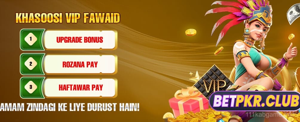 Daily First Deposit Bonus